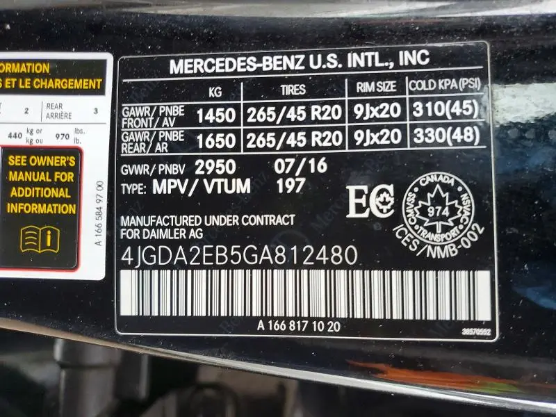 2016 MERCEDES-BENZ GLE 350D 4MATIC  