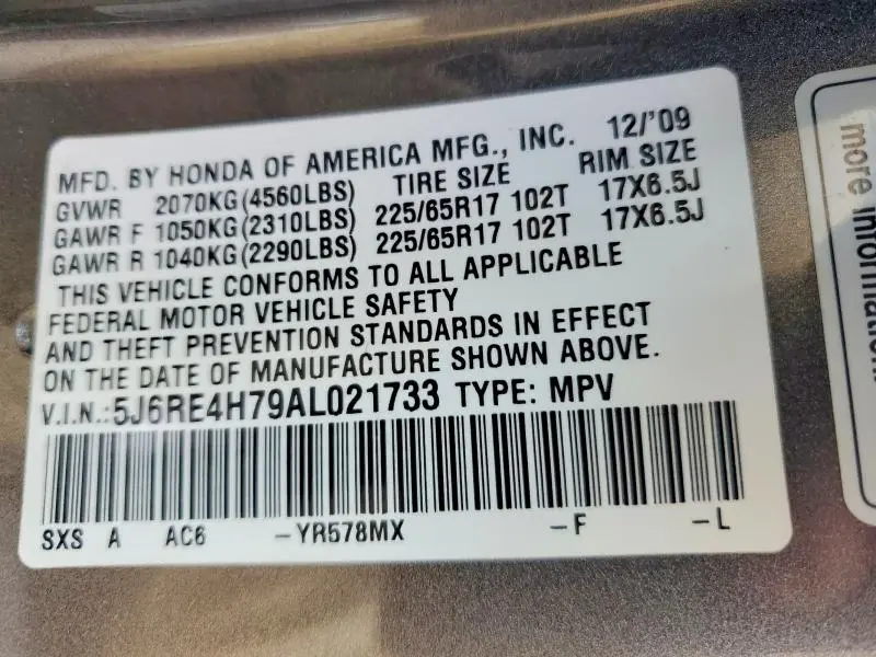 2010 HONDA CR-V EXL  