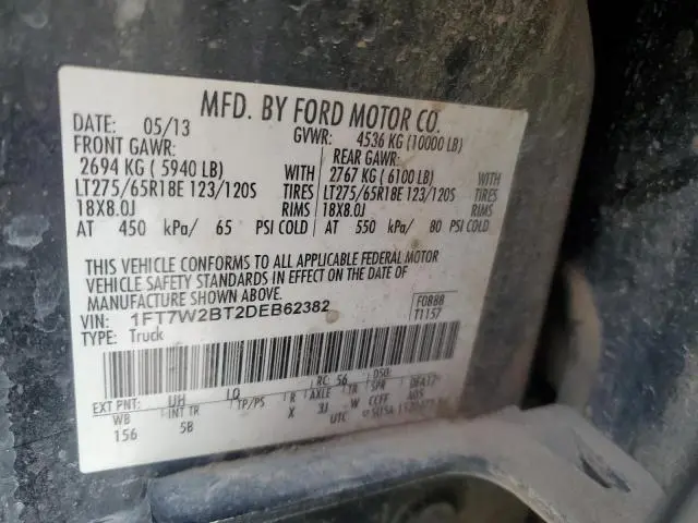 2013 FORD F250 SUPER DUTY  