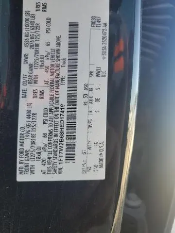 2017 FORD F250 SUPER DUTY  