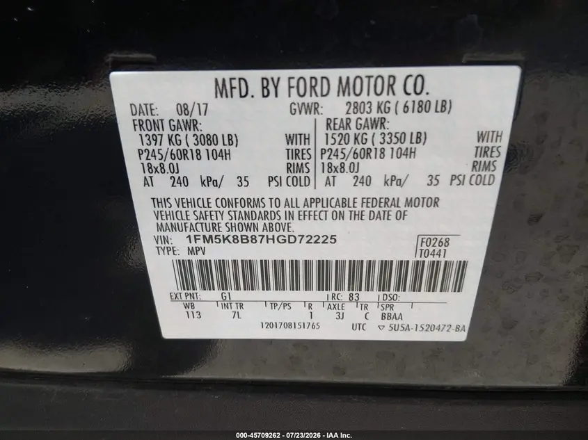 2017 FORD EXPLORER  