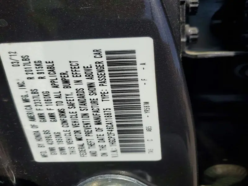 2012 HONDA ACCORD LXP  