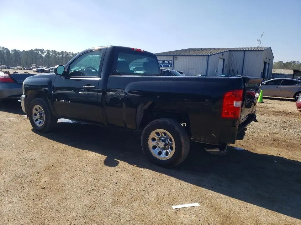 2012 CHEVROLET SILVERADO C1500  
