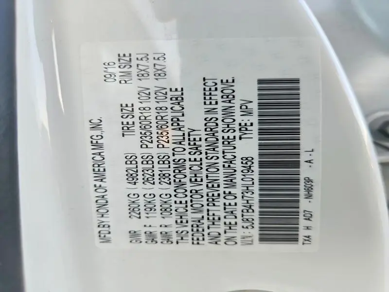 2017 ACURA RDX ADVANCE  