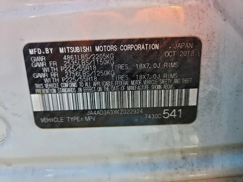 2019 MITSUBISHI OUTLANDER SE  