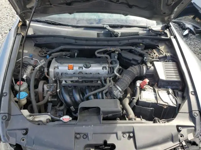 2010 HONDA ACCORD EXL  