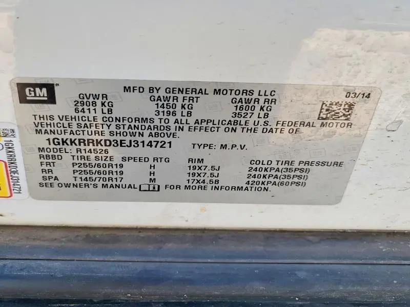 2014 GMC ACADIA SLT-1  