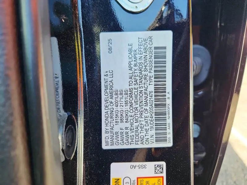 2025 ACURA INTEGRA   
