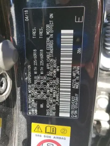 2018 LEXUS NX 300 BASE  