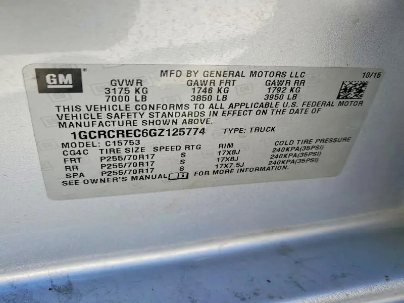 2016 CHEVROLET SILVERADO C1500 LT  