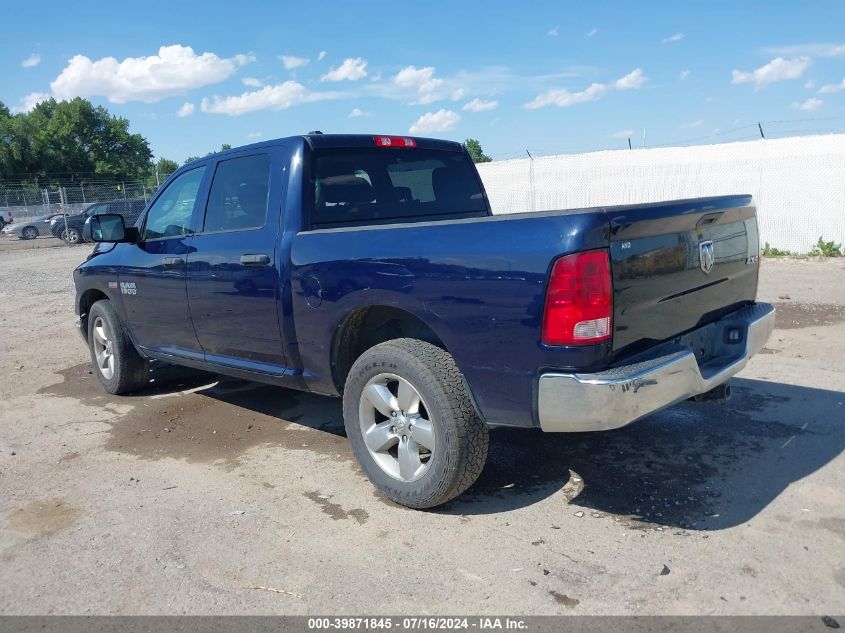 2014 RAM 1500 ST