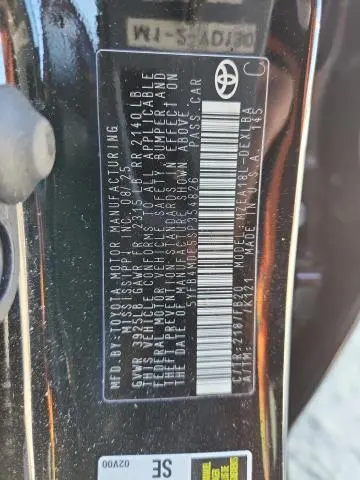 2025 TOYOTA COROLLA LE  