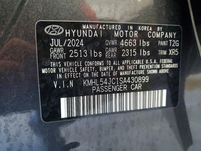 2025 HYUNDAI SONATA N LINE  