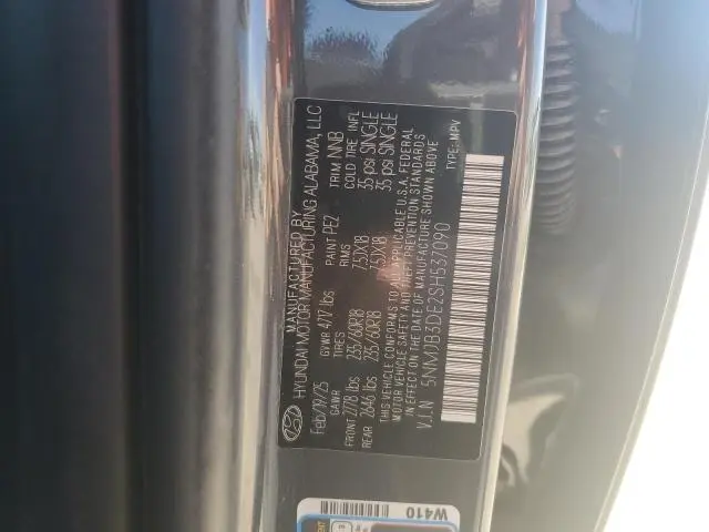 2025 HYUNDAI TUCSON SEL  