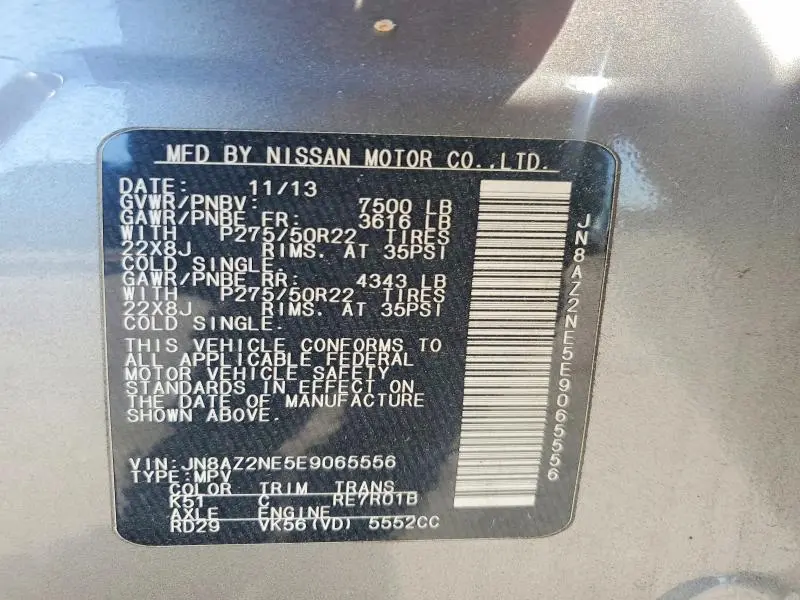 2014 INFINITI QX80 BASE  