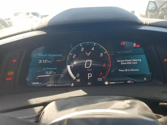 2023 CHEVROLET CORVETTE STINGRAY 1LT  