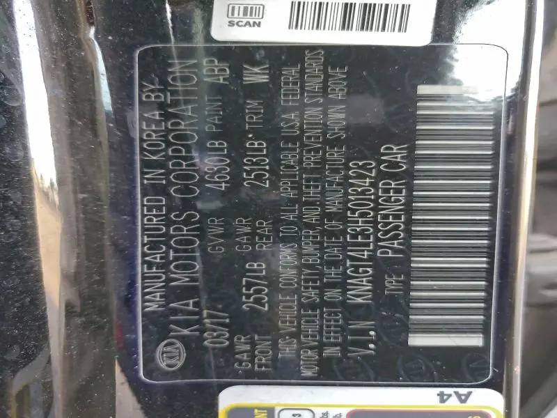 2017 KIA OPTIMA HYBRID  