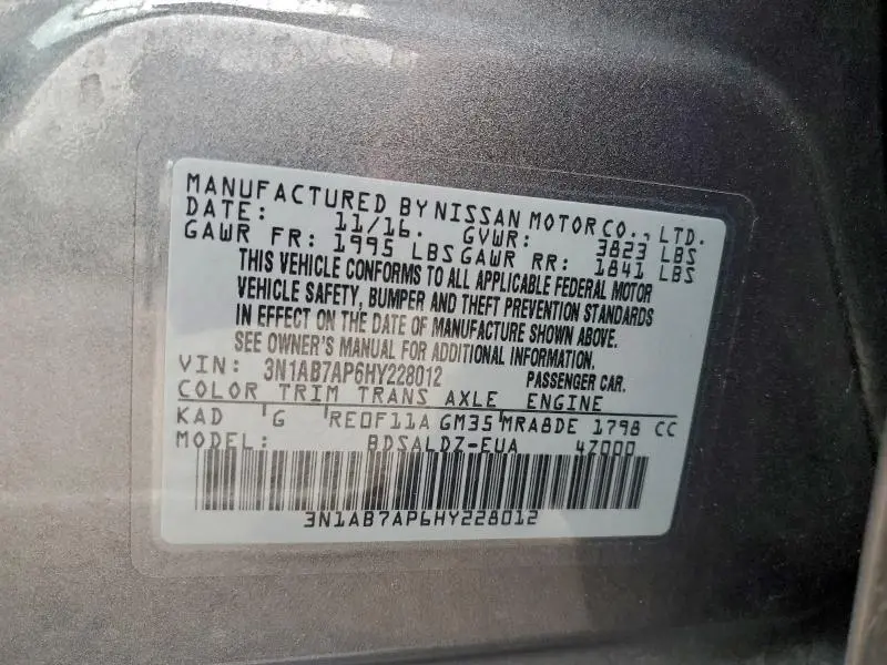 2017 NISSAN SENTRA S  