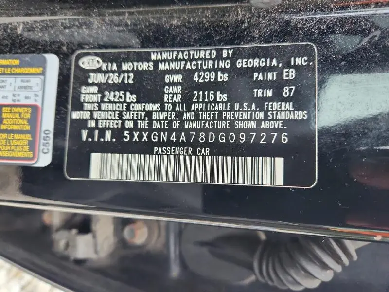 2013 KIA OPTIMA EX  