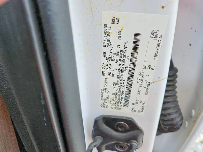 2017 FORD F150 SUPERCREW  