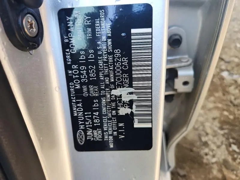 2012 HYUNDAI ACCENT GS  