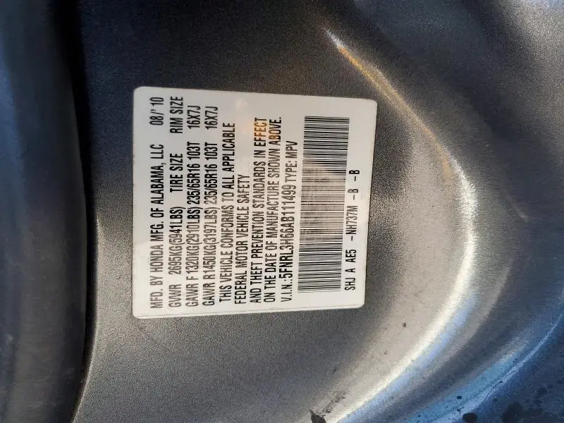 2010 HONDA ODYSSEY EXL  