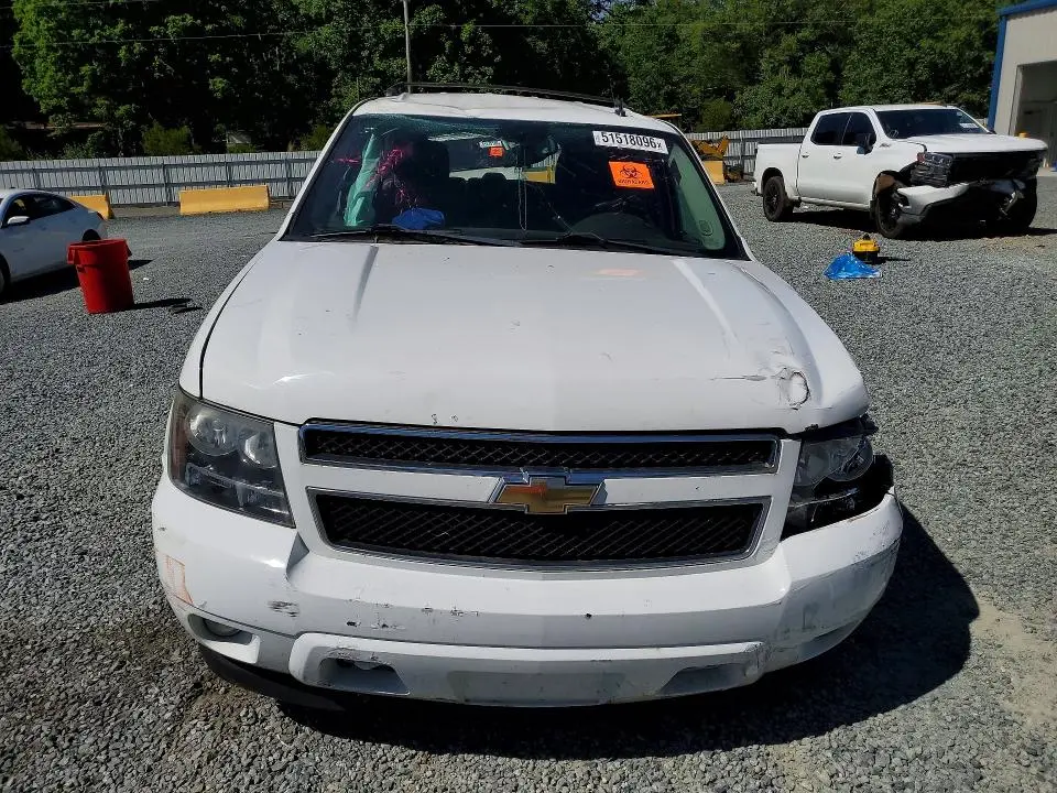 2011 CHEVROLET SUBURBAN K1500 LT  