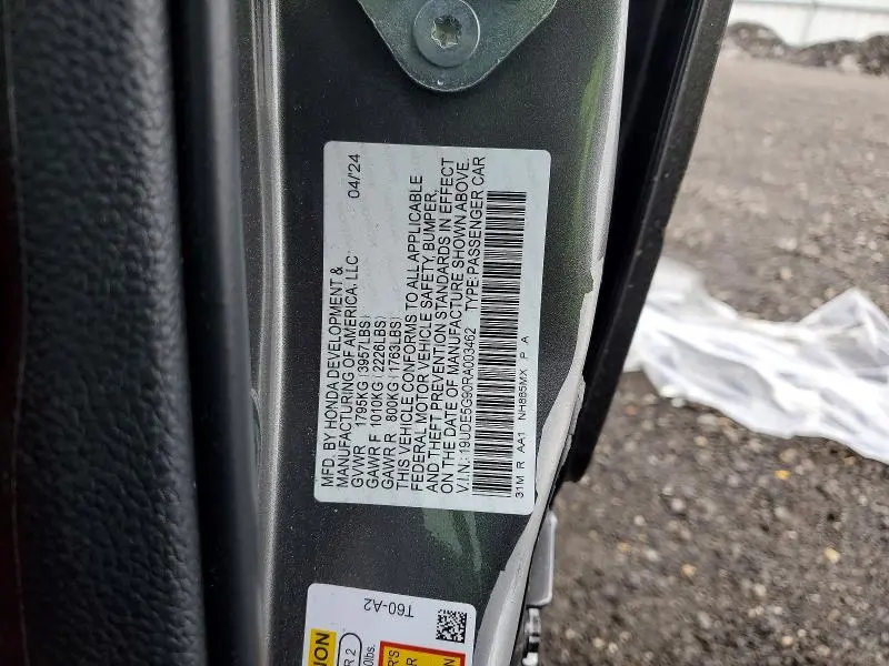 2024 ACURA INTEGRA TYPE S  
