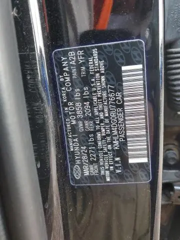 2024 HYUNDAI ELANTRA SEL