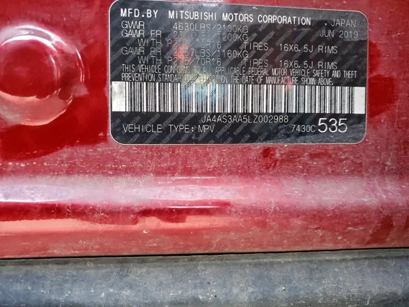 2020 MITSUBISHI ECLIPSE CROSS ES  