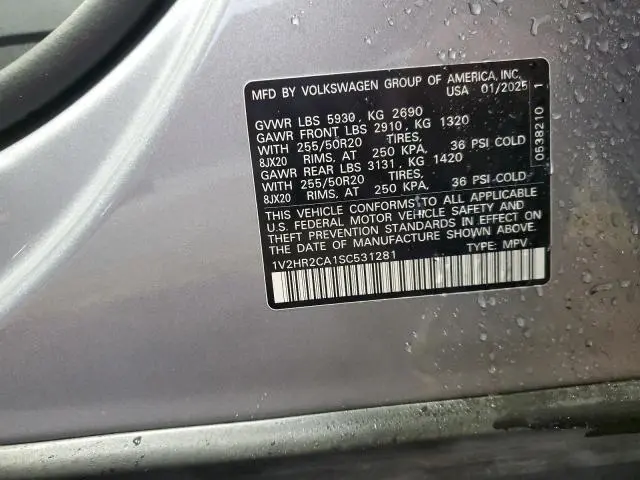 2025 VOLKSWAGEN ATLAS SE  