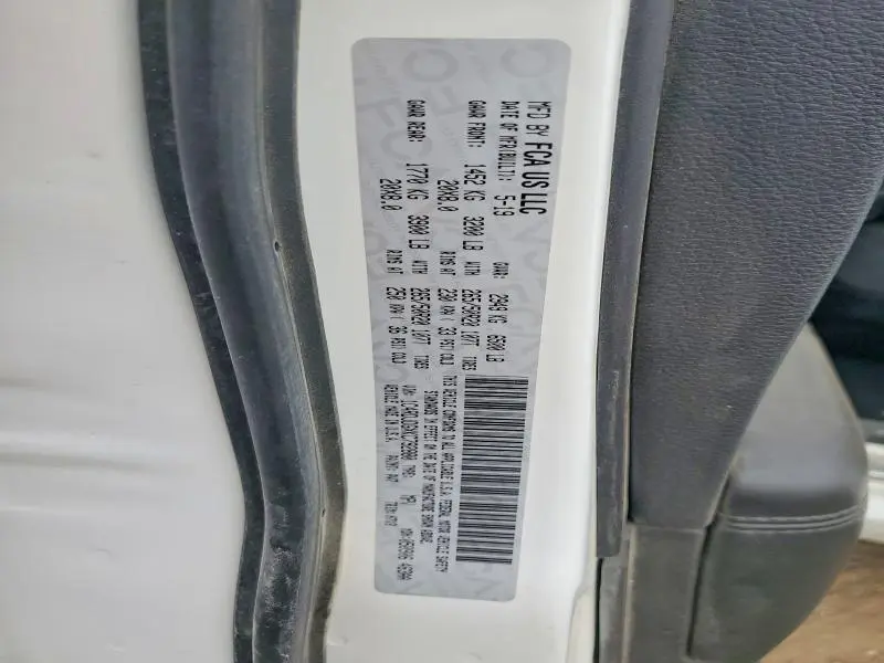 2019 DODGE DURANGO GT  