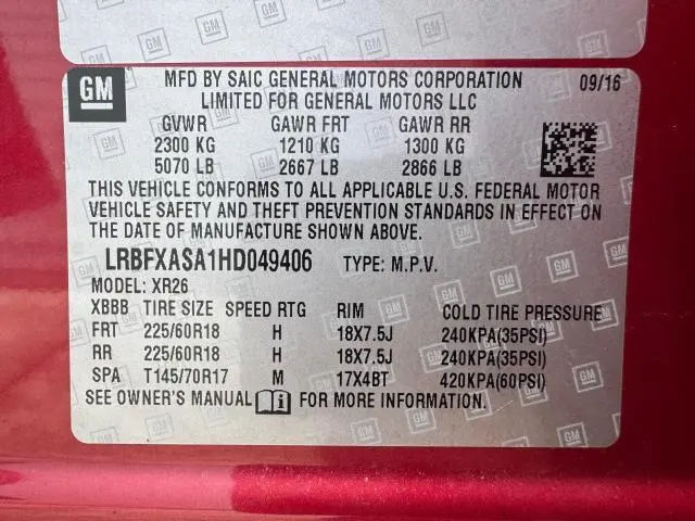 2017 BUICK ENVISION PREFERRED  