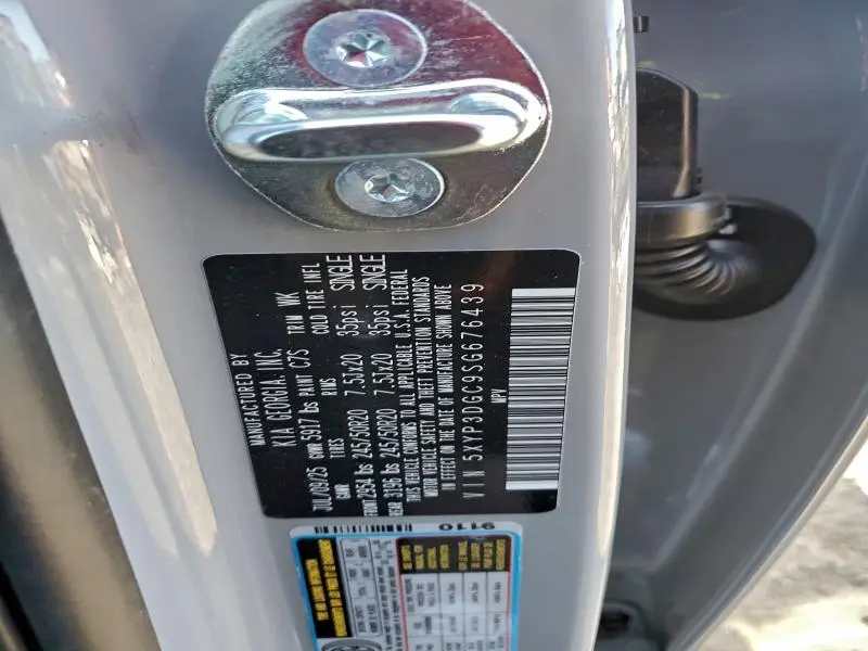 2025 KIA TELLURIDE EX  