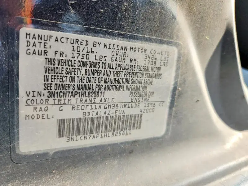 2017 NISSAN VERSA 1.6 S PLUS  