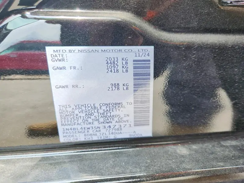 2025 NISSAN ALTIMA SL  