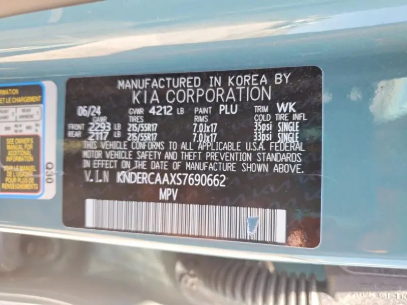 2025 KIA SELTOS EX  