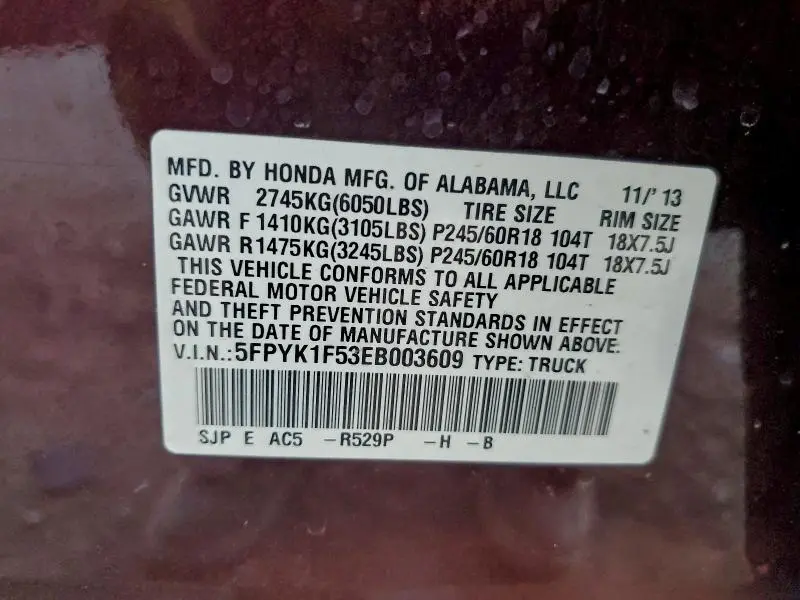 2014 HONDA RIDGELINE RTL  