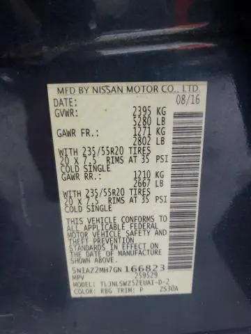 2016 NISSAN MURANO S  