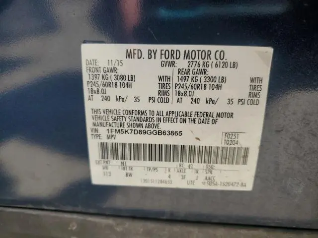 2016 FORD EXPLORER XLT  