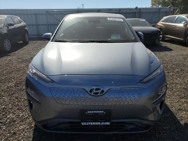 2020 HYUNDAI KONA ULTIMATE  