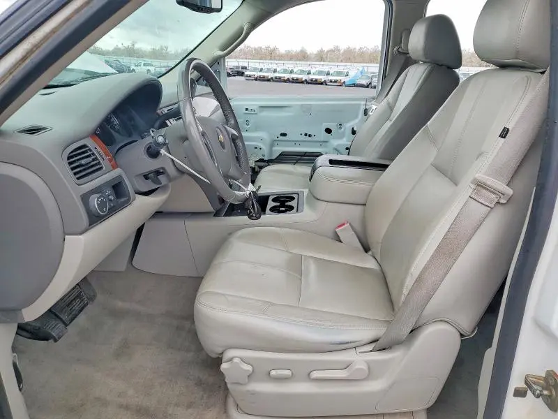2014 CHEVROLET SUBURBAN C1500 LT  