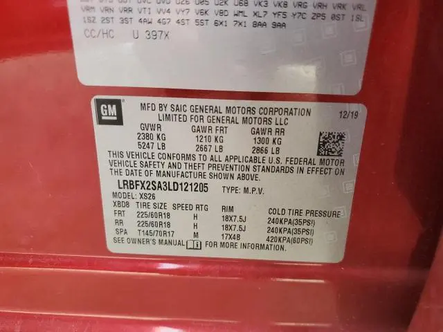 2020 BUICK ENVISION ESSENCE  