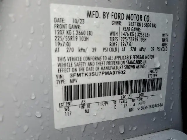 2023 FORD MUSTANG MACH-E PREMIUM
