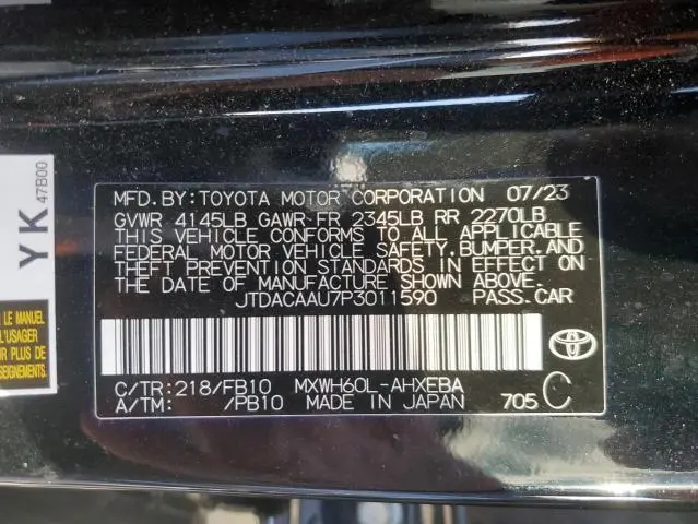 2023 TOYOTA PRIUS LE  