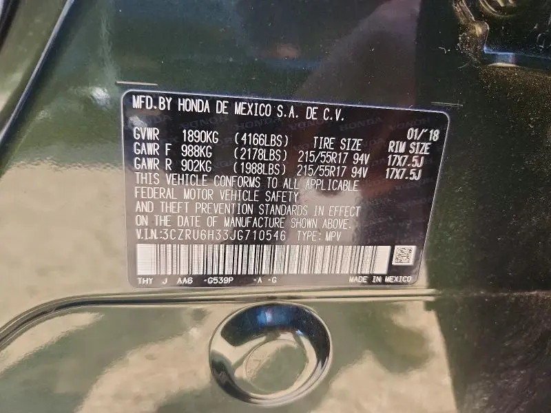 2018 HONDA HR-V LX  