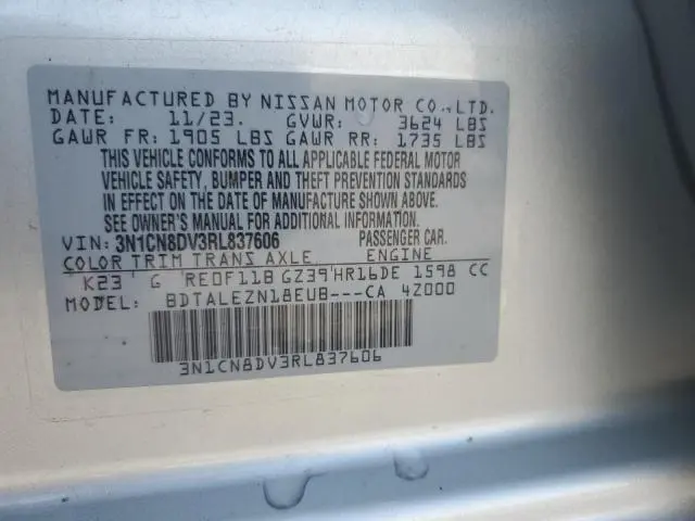 2024 NISSAN VERSA S  
