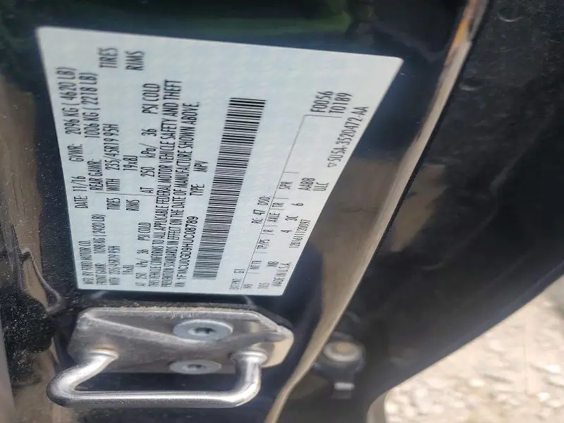 2017 FORD ESCAPE SE  