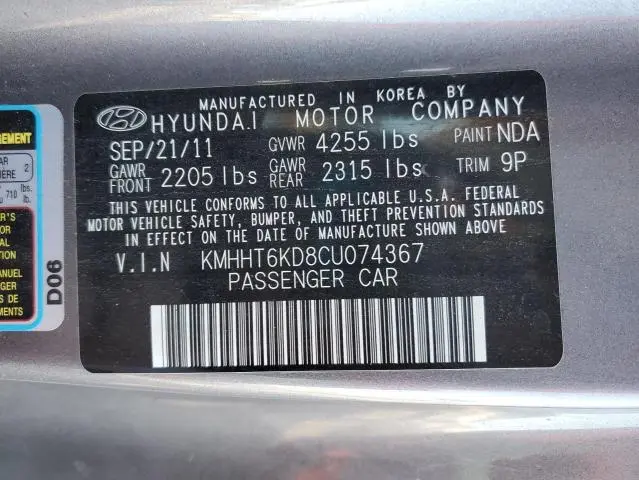 2012 HYUNDAI GENESIS COUPE 2.0T  