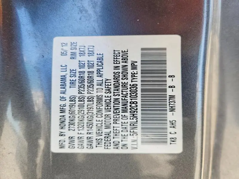 2012 HONDA ODYSSEY TOURING  